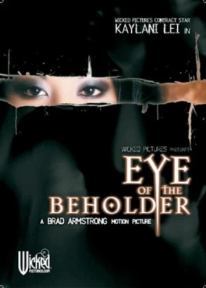 DVD Cover (Wicked Pictures)
