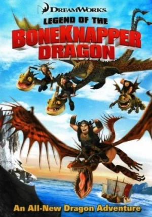 DVD Cover (DreamWorks)