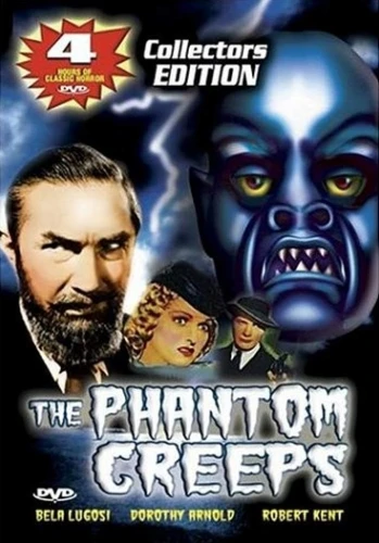 DVD Cover (Vintage Movie Classics)