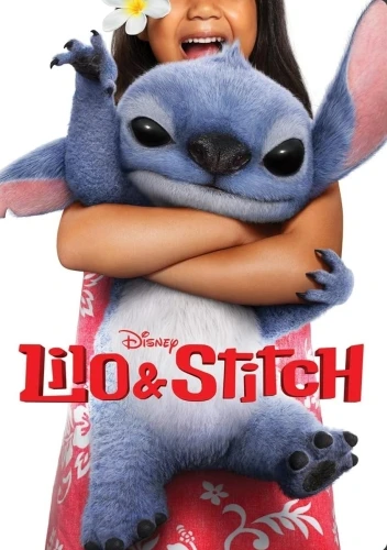 DVD Cover (Walt Disney Studios)