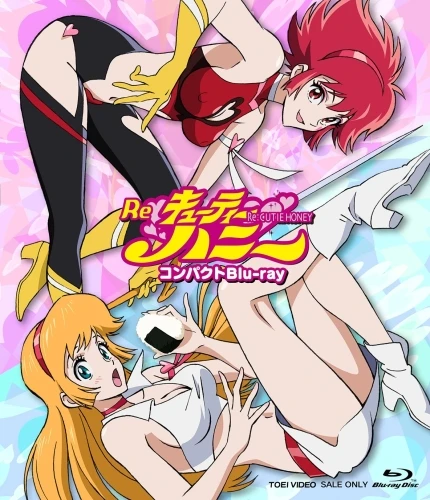 Blu-Ray Cover (Discotek Media)