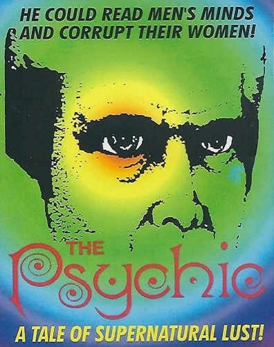 Theatrical Poster