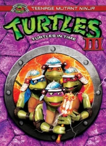 DVD Cover (New Line Studios Reissue)