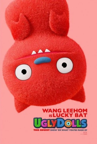 Theatrical Poster (USA)