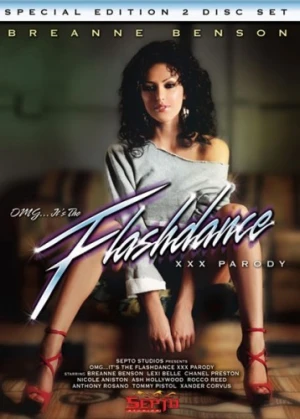DVD Cover (Juicy Entertainment)