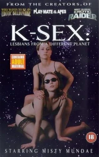 VHS Cover (UK)