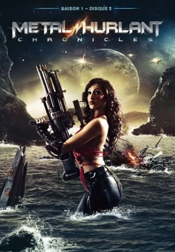 DVD Cover (France)
