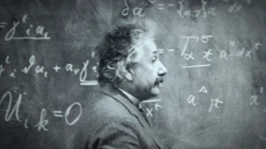 The Genius Factor
