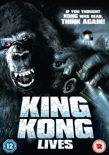 DVD Cover (UK)