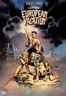 National Lampoon's European Vacation