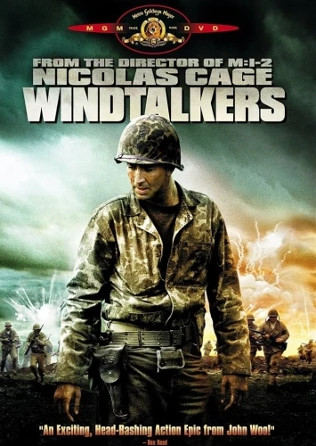 DVD Cover (Metro-Goldwyn-Mayer)