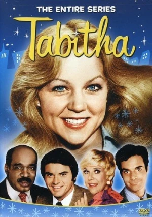 DVD Cover (Sony Home Entertainment)