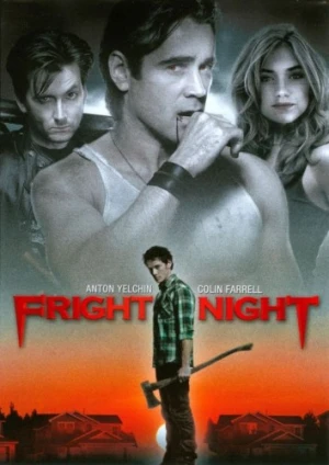 DVD Cover (Touchstone Pictures)