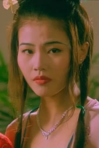 Christine Hung