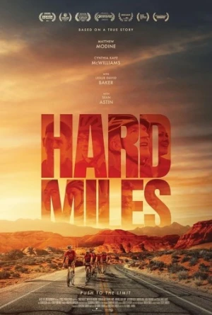 Theatrical Poster