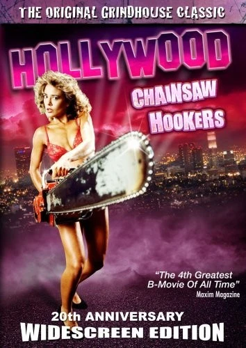 DVD Cover (Retromedia 20th Anniversary Edition)