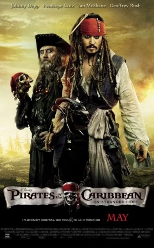 Theatrical Poster (USA)