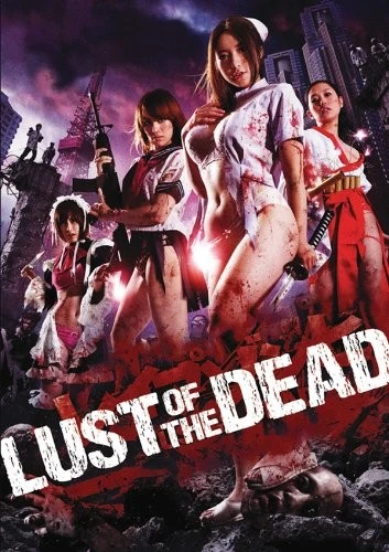 DVD Cover (Tokyo Shock)