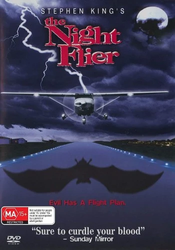 DVD Cover (Australia)