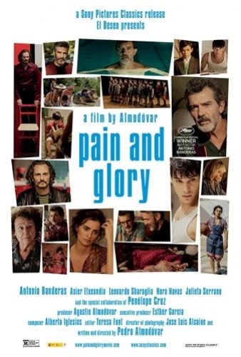 Theatrical Poster (USA)