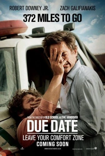 Theatrical Poster (USA)