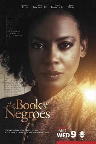 Theatrical Poster