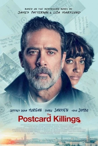 Theatrical Poster