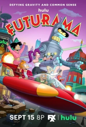 Theatrical Poster