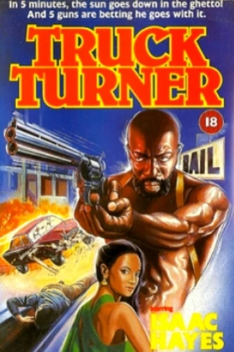 VHS Cover (UK)