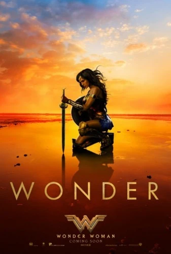 Theatrical Poster (USA)