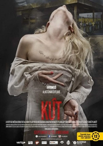 Theatrical Poster (Hungary)