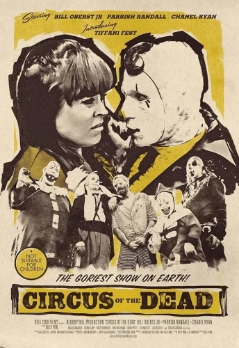 Theatrical Poster (USA)