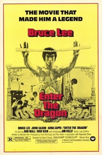 Theatrical Poster (USA)