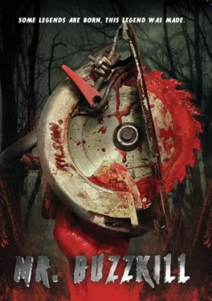 DVD Cover (Deskpop Entertainment)