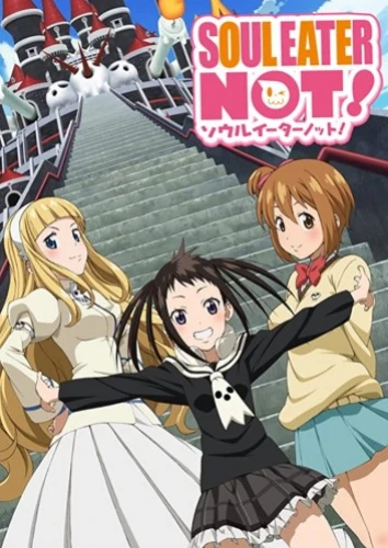 Theatrical Poster (Japan)