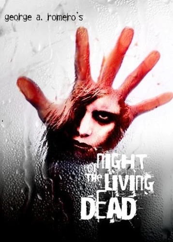 DVD Cover (Cinema Club)