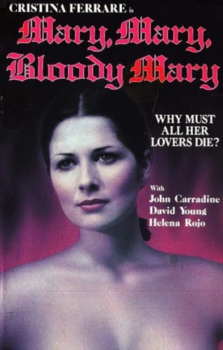VHS Cover (Continental Video)