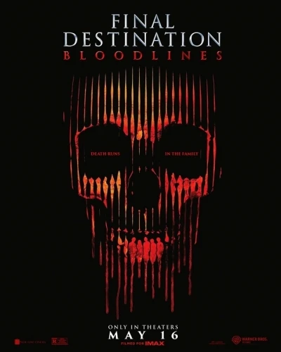 Theatrical Poster (USA)