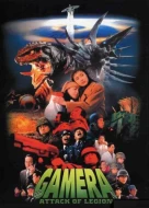 Gamera 2: Attack Of Legion