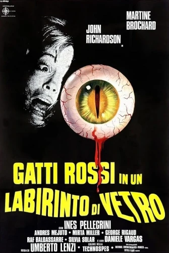 Theatrical Poster (Italy)