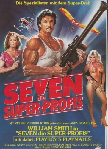 Theatrical Poster (Germany)