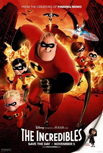 Theatrical Poster (USA)