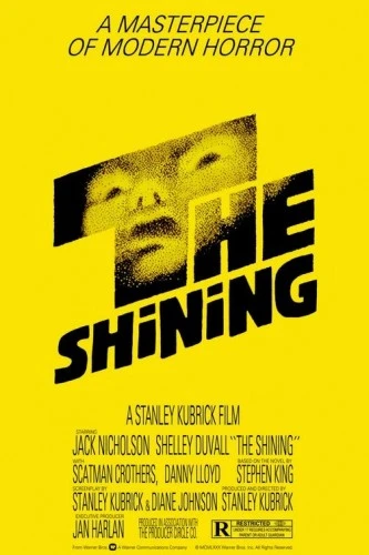Theatrical Poster (USA)