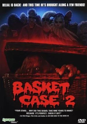 DVD Cover (Synapse)