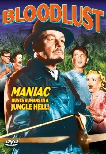 DVD Cover (Alpha Video)