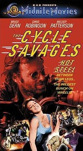 VHS Cover (Metro-Goldwyn-Mayer)