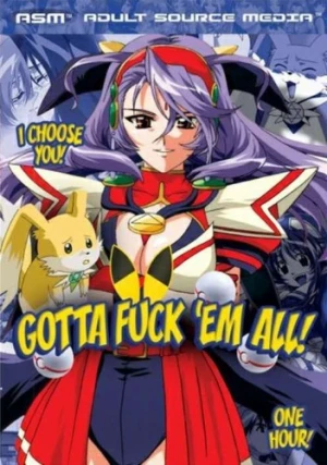 DVD Cover (Adult Source Media)