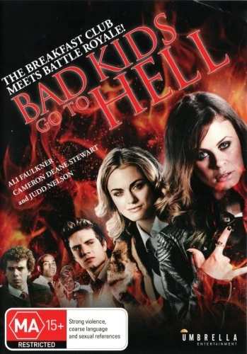 DVD Cover (Australia)
