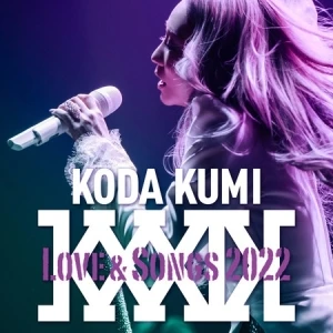 KODA KUMI LOVE & SONGS 2022