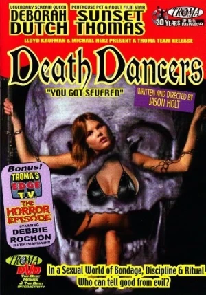 DVD Cover (Troma Entertainment)